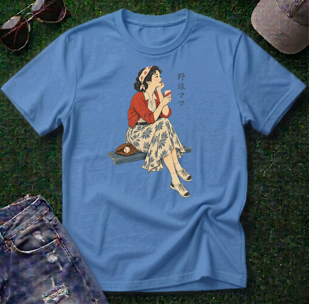 Carolina Blue