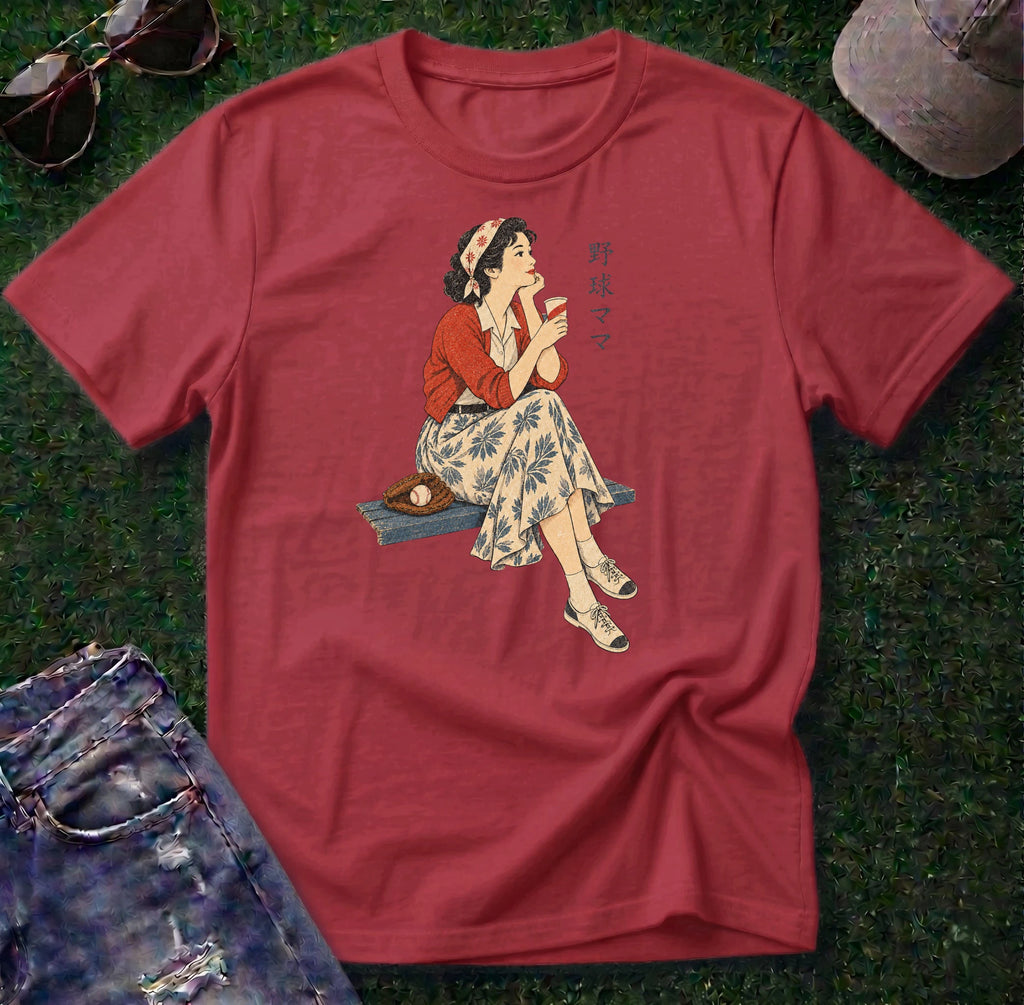 Cherry Red
